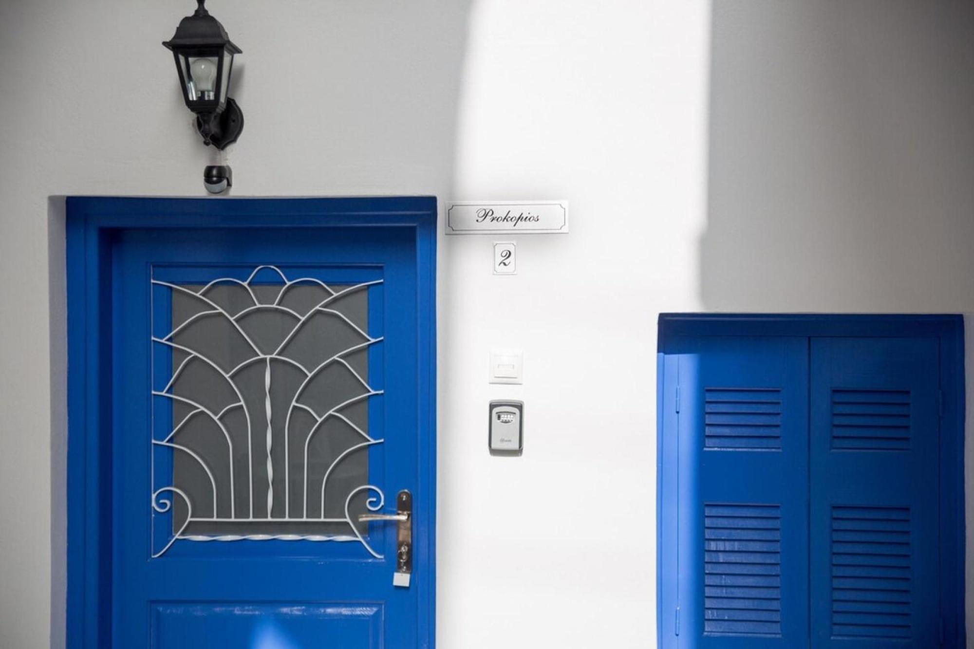 Aimou Studio'S Apartment'S Le Pirée Extérieur photo